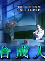 中文字幕亚洲国产